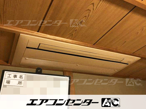 ハウジングエアコン マルチ マルチ室外機のみ 業務用エアコン 6.8kW