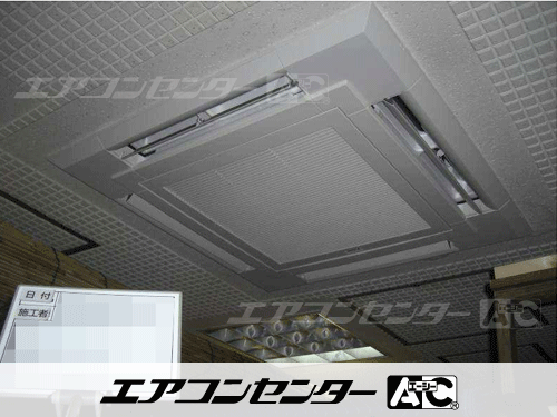 天井カセット形4方向吹出 業務用エアコン 2馬力シングル 1式