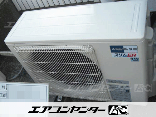 天井カセット形4方向吹出 業務用エアコン 2馬力シングル