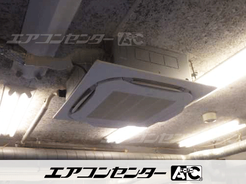天井カセット形4方向吹出 業務用エアコン 5馬力ツイン 1式
