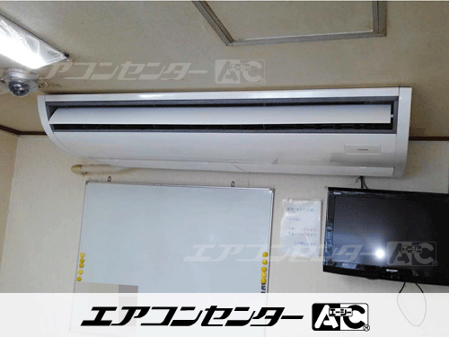 天井吊形 業務用エアコン 5馬力シングル 1式