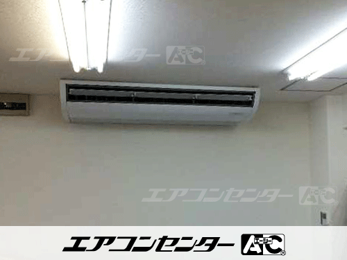 天井吊形 業務用エアコン 4馬力シングル 1式