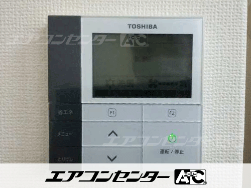 天井吊形 業務用エアコン 4馬力シングル