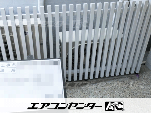ハウジングエアコン マルチ マルチ室外機のみ 業務用エアコン 8.0kW