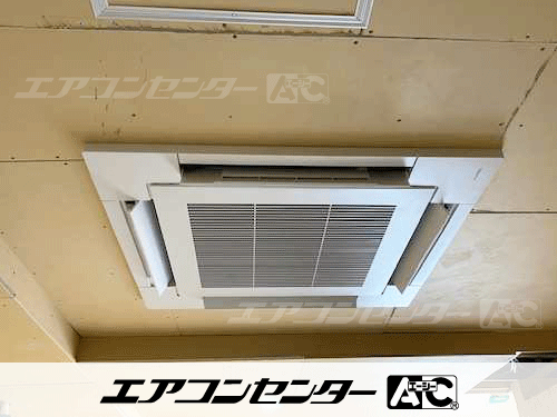 天井カセット形4方向吹出 業務用エアコン 3馬力シングル 1式