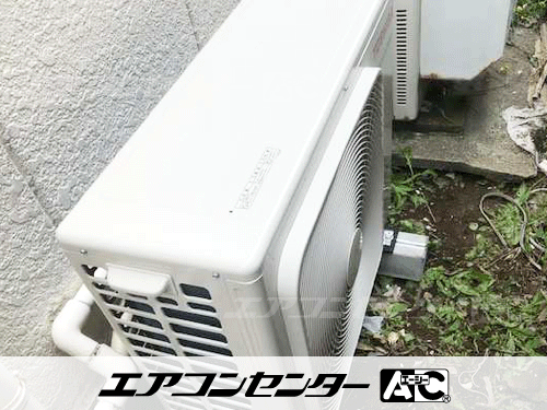 天井カセット形4方向吹出 業務用エアコン 3馬力シングル