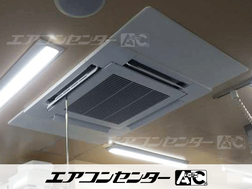 天井カセット形4方向吹出 業務用エアコン 3馬力シングル 1式