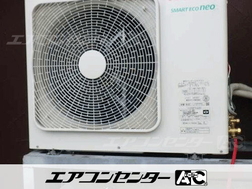 天井カセット形4方向吹出 業務用エアコン 3馬力シングル