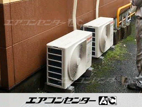 壁掛形 業務用エアコン 1.5馬力シングル