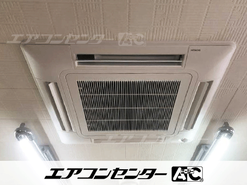 天井カセット形4方向吹出 業務用エアコン 2.5馬力シングル 1式