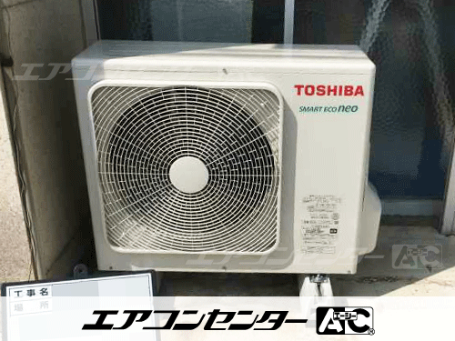 天井吊形 業務用エアコン 3馬力シングル
