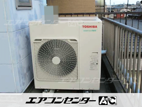 天井カセット形4方向吹出 業務用エアコン 4馬力シングル