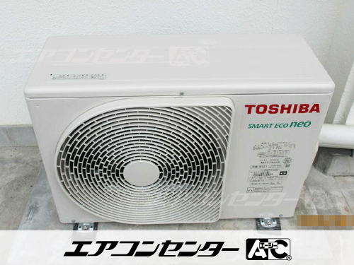 天井吊形 業務用エアコン 2.5馬力シングル