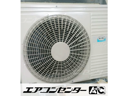 天井カセット形4方向吹出 業務用エアコン 3馬力シングル