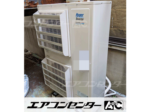 床置形 業務用エアコン 6馬力シングル