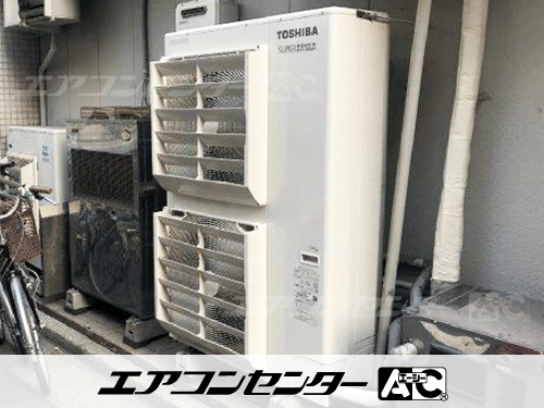 天井カセット形4方向吹出 業務用エアコン 8馬力トリプル