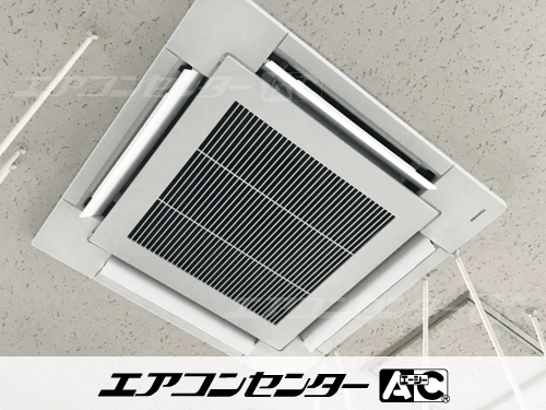 天井カセット形4方向吹出 業務用エアコン 6馬力ツイン 1式