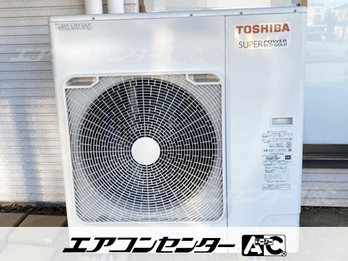 天井カセット形4方向吹出 業務用エアコン 6馬力ツイン