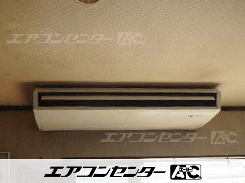 天井吊形 業務用エアコン 5馬力シングル 1式