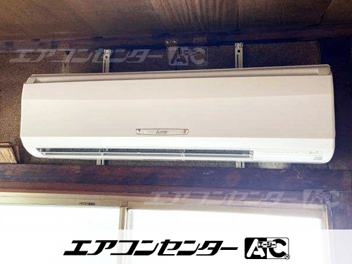 壁掛形 業務用エアコン 2.5馬力シングル 1式