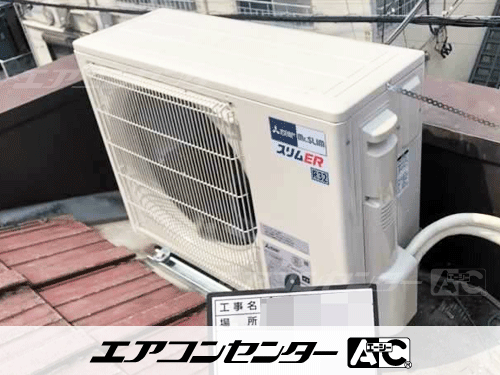 壁掛形 業務用エアコン 2.5馬力シングル
