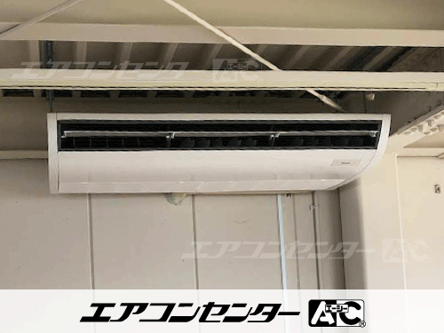 天井吊形 業務用エアコン 5馬力シングル 2式
