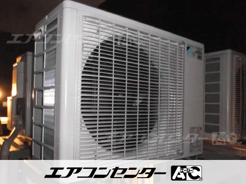 天井カセット形4方向吹出 業務用エアコン 2.3馬力シングル