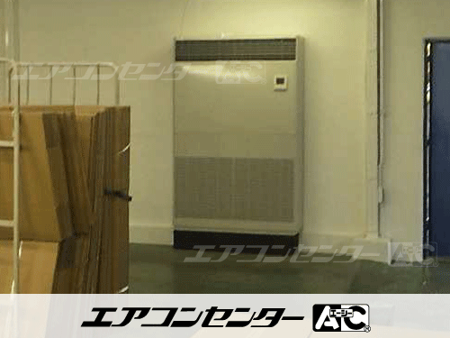 床置形 業務用エアコン 10馬力シングル 1式