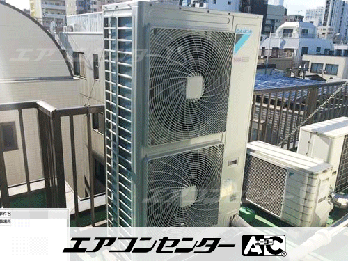ビル用マルチエアコン