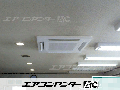 天井カセット形4方向吹出 業務用エアコン 4馬力シングル 1式