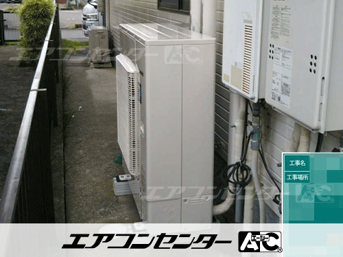 天井カセット形4方向吹出 業務用エアコン 4馬力シングル