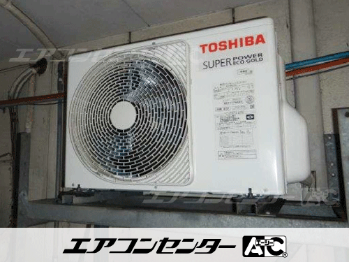 天井カセット形4方向吹出 業務用エアコン 1.5馬力シングル