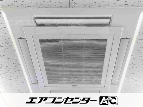 天井カセット形4方向吹出 業務用エアコン 3馬力シングル 1式