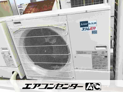 天井カセット形4方向吹出 業務用エアコン 3馬力シングル