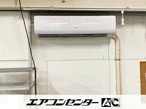 壁掛形 業務用エアコン 8馬力ツイン 1式