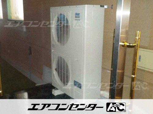 床置形 業務用エアコン 10馬力シングル