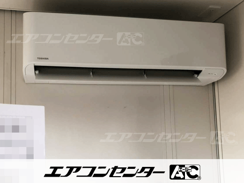 壁掛形 業務用エアコン 2馬力シングル 2式