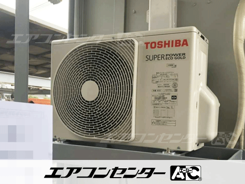 壁掛形 業務用エアコン 2馬力シングル
