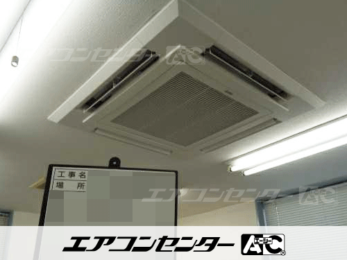 天井カセット形4方向吹出 業務用エアコン 8馬力トリプル 1式、天井カセット形4方向吹出 業務用エアコン 2馬力シングル 2式