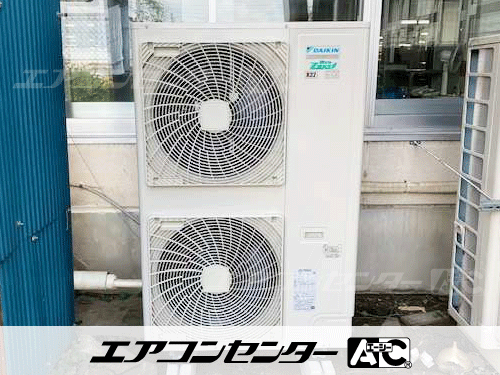 床置形 業務用エアコン 10馬力シングル