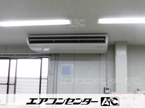 天井吊形 業務用エアコン 6馬力シングル 1式