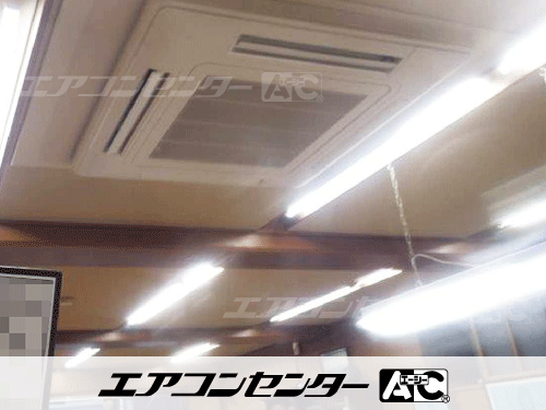 天井カセット形4方向吹出 業務用エアコン 8馬力ツイン 1式