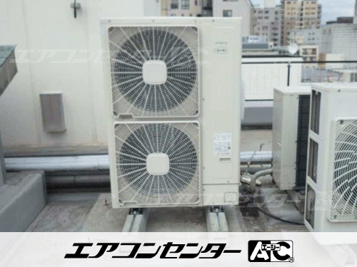 天井カセット形4方向吹出 業務用エアコン 8馬力ツイン