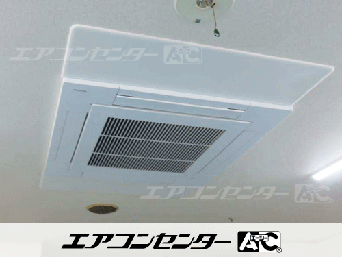 天井カセット形4方向吹出 業務用エアコン 4馬力シングル 1式