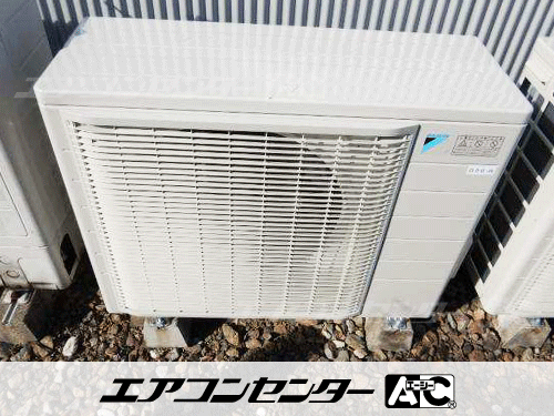 ハウジングエアコン セット 天井カセット2方向形 業務用エアコン 4.0kW