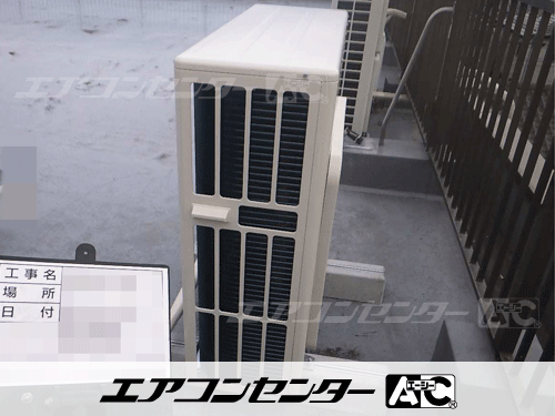 天井吊形 業務用エアコン 4馬力シングル