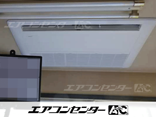 天井カセット形1方向吹出 業務用エアコン 2.5馬力シングル 1式