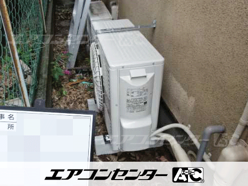 天井カセット形1方向吹出 業務用エアコン 2.5馬力シングル