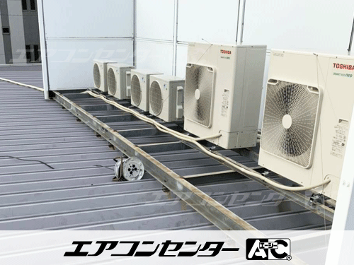 天井カセット形4方向吹出 業務用エアコン 4馬力シングル