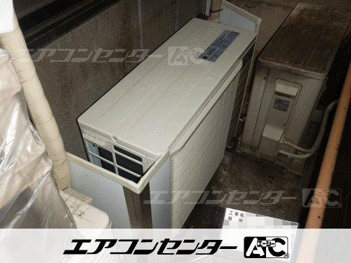 天井カセット形4方向吹出 業務用エアコン 1.8馬力シングル